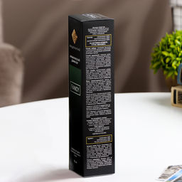 Диффузор ароматический FANCY 50 мл по мотивам Гуччи «Виновен»