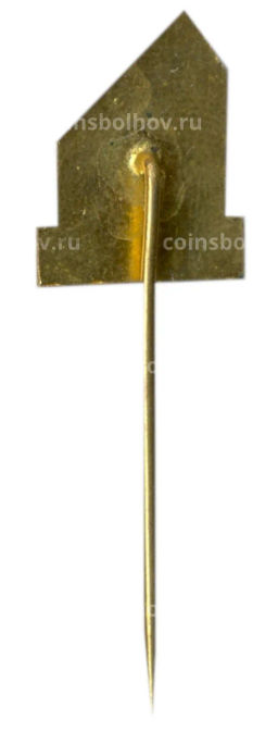 Значок рекламный Bytostav (Чехословакия)