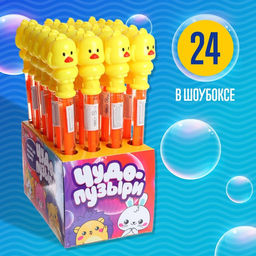 Цена за 24 шт. Гигантские мыльные пузыри, колба 36 см - Funny toys фото 3