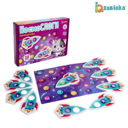 Обучающий набор Космослоги