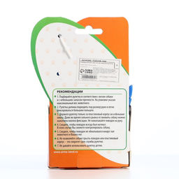 Рулетка Пижон классическая, с прорезиненной ручкой, 3 м, до 15 кг, трос, синяя  фото 6