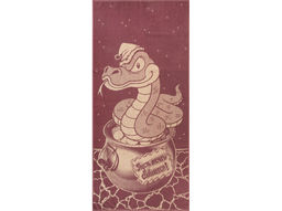 6с102.411ж1 Денежный змей (слива1) Полотенце махровое 67х150см