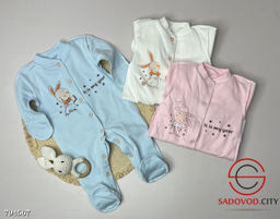 Комбинезон швы на ружу с начесом 1 шт