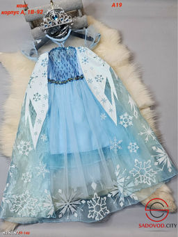 Детское платье нарядное
