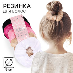Цена за 5 шт. Резинка для волос 9 см, Принцессы, МИКС