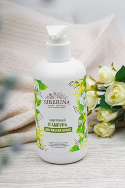 Шампунь Для объёма волос