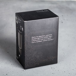 Термокружка с подогревом от USB Настоящий мужчина, 450 мл