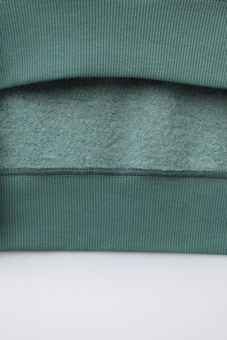 PAUL FRANK ® RAISED SLOGAN SWEATSHIRT - Zara фото 4