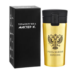 Термокружка, 380 мл, Очень важная персона, сохраняет тепло 8 ч, с ситечком