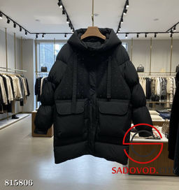 Зимняя куртка с капюшоном - Bruno фото 2