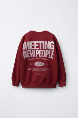 SWEATSHIRT WITH SLOGAN PRINT - Zara фото 2