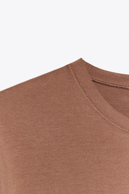 SLIM FIT SHORT SLEEVE T-SHIRT - Zara фото 27