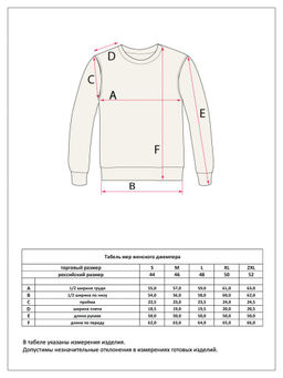 Джемпер женский с воротником на молнии в полоску F322-15115Rus бело-черный - Fine joyce фото 8