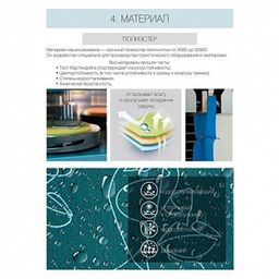 RD-047-1 Рюкзак - Grizzly фото 7