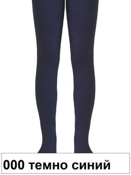 Колготки дет. SOF-TIKI 7С-38СП, 104-110 (12) - 656 темно-синий - Conte elegant фото 10