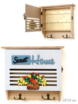 Ключница / С8529-6 /уп 24/