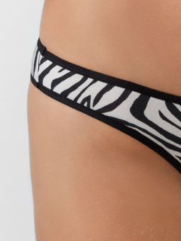 Комплект женский (майка, трусы) с надписью "Жизнь не зебра, жизнь - радуга..."