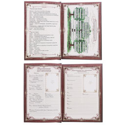 Родословная книга Семейная летопись, 56 листов, 16.5 х 24 см - Семейные традиции фото 5