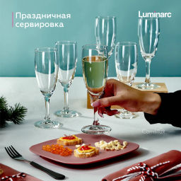 Набор фужеров для шампанского ФРЕНЧ БРАССЕРИ 6шт 170мл арт.H9452 /Люминарк/ - Luminarc фото 5
