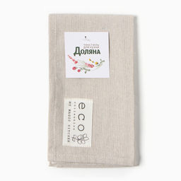 Полотенце Доляна My magic kitchen, 35х602 см, рогожка, хлопок, 160 г/м2  фото 7