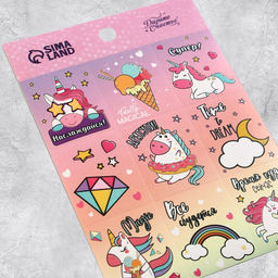 Наклейки детские бумажные, «Волшебный мир единорогов», 11 х 15.5 см, 5 листов