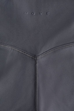 Leggings de talle alto SculptMove - H&m фото 8