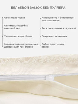 Постельное белье Нимфа Семейный + 4 наволочки - Ecotex фото 8