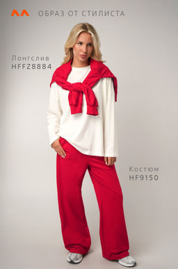 Женский лонгслив оверсайз Happyfox