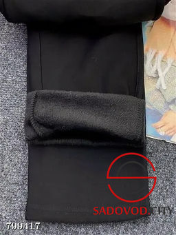 Леггинсы женские утепленные