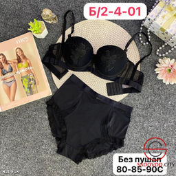 Комплект нижнего женского белья