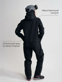 Комбинезон женский Saimaa, демисезонный, мятный  фото 18