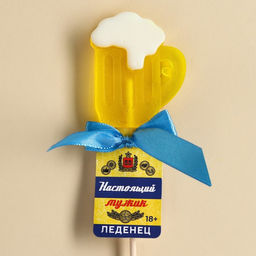 Леденец пиво Настоящий мужик, вкус: мультифрукт, БЕЗ САХАРА, 25 г. (18+)