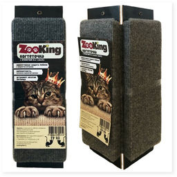 Когтеточка ZooKing № 2 35 см. ковролин