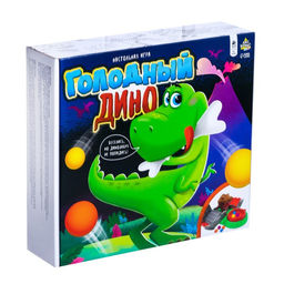 Настольная игра Голодный дино - Лас Играс kids фото 8