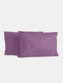 Комплект наволочек полисатин гладкокрашеный на молнии - Розовый 50х70