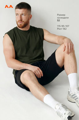 Мужская футболка оверсайз без рукавов Happyfox