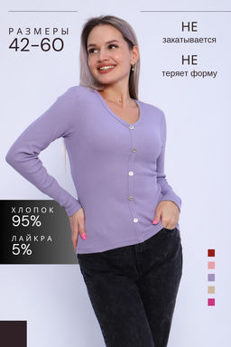Кофта женская КЖ0070