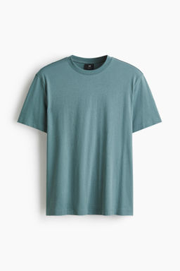 Pack de 5 camisetas Regular Fit - H&m фото 14