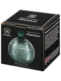 Горшочек д/меда 150 мл 8,2*8,2*11 см Каскад зеленый - Elan gallery фото 15