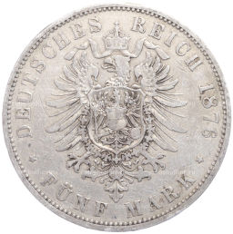 Монета 5 марок 1876 года A Германия (Пруссия)