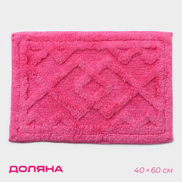 Коврик для дома Доляна Нежность, 4060 см, розовый