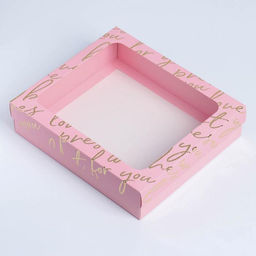 Цена за 2 шт. Коробка подарочная, упаковка, Present, 23.5?20.5?5.5 см