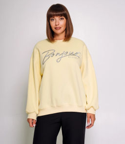 Свитшот #КТ2030 (1), жёлтый