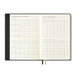 Ежегодник учителя, А6+, арт. 59030/ 15 ПВХ БРОНЗОВЫЙ