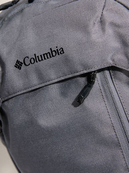 Рюкзак COLUMBIA Atlas Explorer II 26L Backpack Артикул 4535753, серый