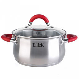 Набор посуды из нержавеющей стали Милфорд 4 штуки: кастрюли 2,2л - д18см, h9см, 3,2л - д20см, h10,5см, 5,2л - д24см, h11,5см, ковш 1,5л - д16см, h8см, s0,6мм, дно s2,8мм, полировка матовая снаружи, зеркальная внутри, стеклянная жаропрочная крышка, - Домашняя мода фото 4