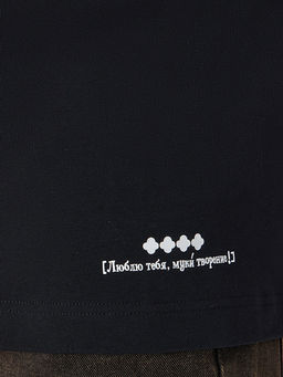 Футболка мужская черная с надписью Еду к теще на блины - Mark formelle фото 5