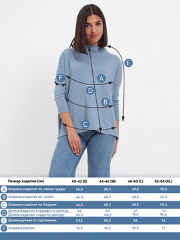 Джемпер женский KATHARINA KROSS KK-JP-001R-RM-3005R (гол.дж. м.)  фото 8