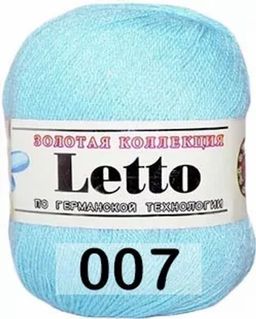 LETTO - Color city фото 25