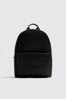 EMBOSSED BACKPACK - Zara фото 4